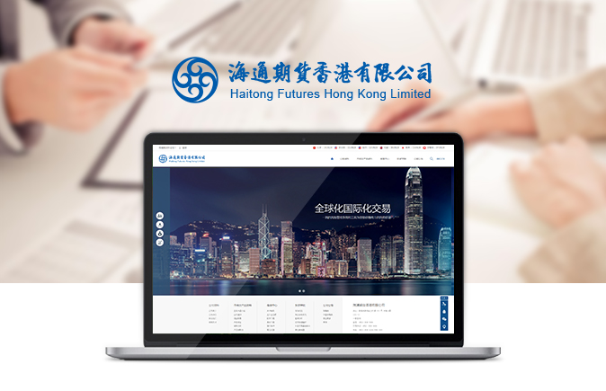 网站建设案例 网站建设案例