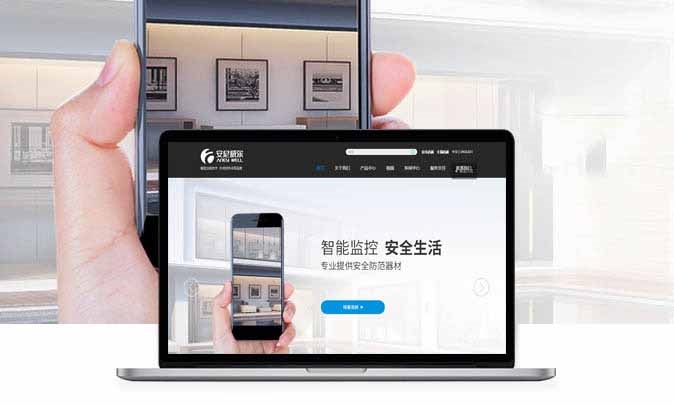 杰兴冠官网项目